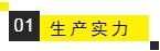 2022年国内十大洁具品牌（2022洁具卫浴十大品牌）