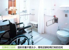 残疾人专用浴缸的图片大全（家用老年浴缸图片大全）