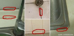 浴缸两侧缝隙如何装饰（浴缸和墙面之间距离如何装饰）