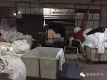 女人在浴缸洗床单（女人在浴缸里洗头）