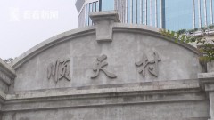 家庭共用浴缸卫生吗（家人共用浴缸卫生好吗）