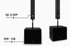 声柱扬声器和普通音响的区别（音响喇叭和通讯喇叭有区别吗）
