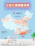 中央空调可以24小时开机吗（家用中央空调能24小时连续开机吗）