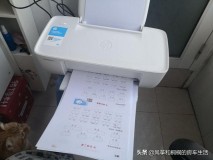 农村小学家里有必要买打印机吗（中学生家里有必要买一台打印机么）