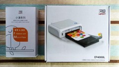 小型打印机分享（家用打印机简易方案）
