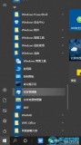 win10为什么显示连接不到打印机（彻底解决win10连不上打印机）