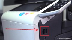 打印机不和电脑连接可以打印吗（打印机跟电脑连上的但是不打印）