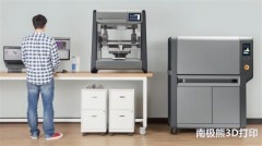金属3d打印机多少钱（大型金属3d打印机售价）