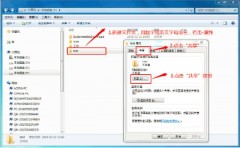 win7电脑怎么添加扫描仪（win7添加扫描仪到电脑）