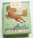 上海烟标二维码标签碎纸机品牌（烟标二维码标签碎纸机打包一体机）
