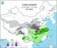 空调27度冷28度热怎么办（空调26度冷27度热是什么原因）