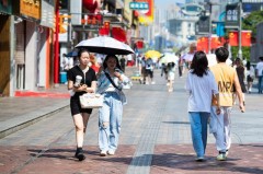 樱花空调维修客服电话（樱花空调维修图解）