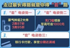 美的空调报价表3匹壁挂（美的立式空调3匹定频价格表）