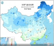 北京冬天可以用空调取暖吗（北京冬天取暖只开空调）