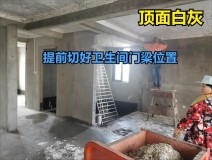 空调怎么从墙上拿下来（怎样把室内空调直接从墙上取下来）