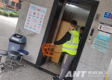 深圳一般旧空调回收一吨多少钱（广州大量二手空调回收一吨多少钱）
