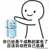 好的洗衣机里有水怎么排出来（全自动洗衣机里面有水怎么排出来）