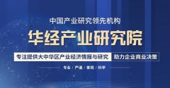 2021年洗衣机销量（2021年中国洗衣机销量排行榜）