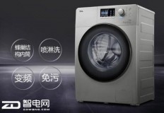 tcl洗衣机用的是2013年的标准吗（tcl洗衣机型号命名规则）