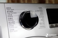 三星滚筒洗衣机日常用哪个模式（三星滚筒洗衣机哪个是放洗衣液的）