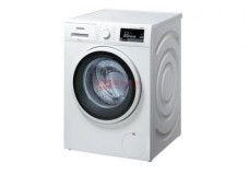 西门子9公斤滚筒洗衣机图片（西门子5.2公斤滚筒洗衣机实物图）