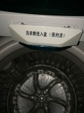 自动洗衣机进水口脏了怎么清洗（全自动洗衣机进水口怎么清理）