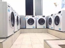洗衣机专业化平台（洗衣机线上服务平台）