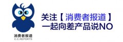 有没有82厘米内的滚筒洗衣机（宽度小于55cm的滚筒洗衣机）