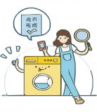 洗衣机的臭氧杀菌和蓝光有用吗（洗衣机蓝光杀菌对人带来的危害）