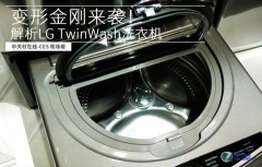小型双层洗衣机多少钱（一般家用的小型洗衣机多少钱）