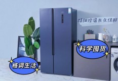 西门子502升冰箱多少钱（西门子双门500升冰箱价格）