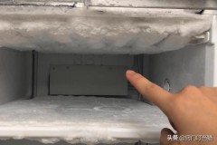 冰箱起冰怎么处理方法（冰箱老是起冰怎么解决）