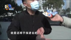 四门冰箱门上下不齐正常吗（四开门冰箱门上下不平）