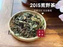 冰箱放几年后还能用吗（冰箱放了2年不用还能用吗）