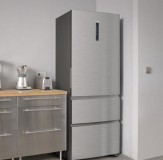 海尔冰箱70公分有没有大容量的（海尔冰箱75公分宽的）