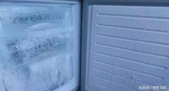 冰箱冷冻室结冰食物不硬怎么了（冰箱冷冻室结冰不冷冻怎么解决）