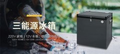 冰箱格子安装图解（冰箱格子安装示意图）