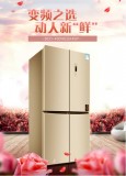 康佳冰箱bcd400升是哪年生产的（康佳冰箱383升与400升哪个好）