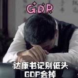 冰箱装满钱图片（行李箱装满钱的照片）