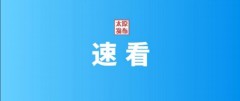 新式冰箱为什么节约（新式冰箱与老式有何区别）