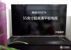 海信55h55e电视评测（2022最建议买的55寸电视）