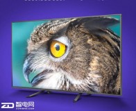 海尔55寸4k电视哪种型号的好（海尔55寸液晶电视哪个型号的好）