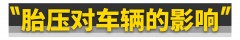 70和50寸电视对比（70寸电视和65寸电视对比图）