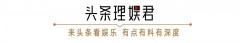 32.39寸电视多少瓦（家用32寸电视一般都是多少瓦的）