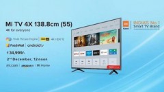 小米电视43寸4x多少钱（小米电视机4c43寸多少钱）