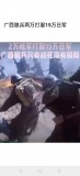 壮族狼兵电视剧34集（壮族狼兵电视连续剧全集）