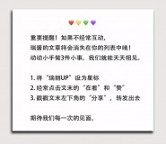 豪门家暴折磨妻子电视剧（普法栏目剧折磨妻子）