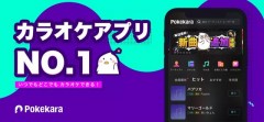 有什么app可以看日本电视（在中国看日本电视软件）