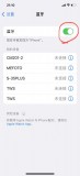 手机移动电视下载（中国移动手机电视app）