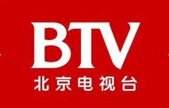 中国电视台一览表（中国所有电视台汇总）